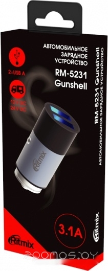 Автомобильное зарядное Ritmix RM-5231 Gunshell, фото 4