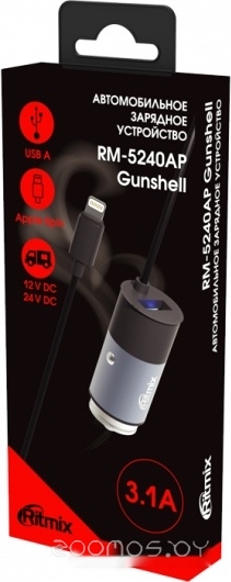 Автомобильное зарядное Ritmix RM-5240AP Gunshell, фото 3