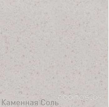 Кухонная мойка Zigmund & Shtain KREIS OV 575 (Каменная соль), фото 2