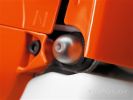 Бензиновый триммер Husqvarna 122C