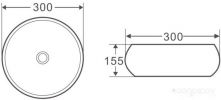 Умывальник BelBagno BB1114