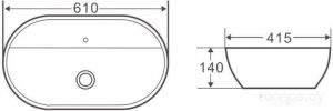Умывальник BelBagno BB1346