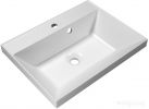 Умывальник BelBagno BB600 450-LV-MR-AST
