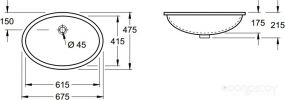 Умывальник Villeroy & Boch Evana 61440001