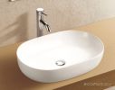 Умывальник Weltwasser Elbach 2192