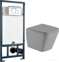 Унитаз Weltwasser Gelbach 004 MT-GR + Marberg 507 RD (серый матовый/хром)