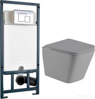 Унитаз Weltwasser Gelbach 004 MT-GR + Marberg 507 SE (серый матовый/хром)