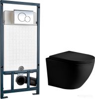 Унитаз Weltwasser Merzbach 004 MT-BL + Marberg 507 RD (черный матовый/хром)