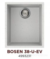 Кухонная мойка Omoikiri Bosen 38-U-EV
