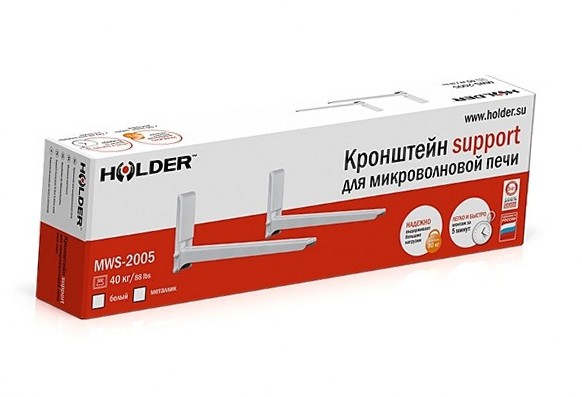 Кронштейн Holder MWS-2005, фото 2