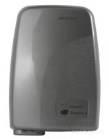 Сушилка для рук KSITEX M-1200C (серебристый)