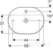 Умывальник Geberit VariForm 500.778.01.2