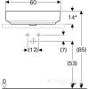 Умывальник Geberit VariForm 500.778.01.2