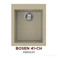 Кухонная мойка Omoikiri Bosen 41-СH