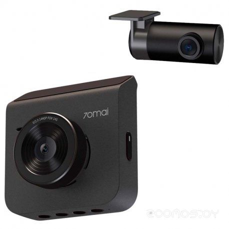 Автомобильный видеорегистратор 70mai Dash Cam A400+Rear Cam Set A400-1 (Grey)