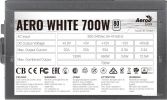 Блок питания Aerocool Aero White 700W