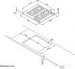 Варочная панель Korting HG 661 CTSI
