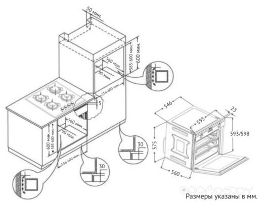 Духовой шкаф Korting OKB 9101 CFX, фото 2
