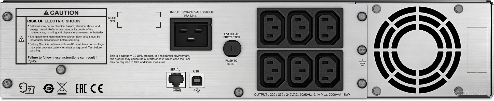 Источник бесперебойного питания APC Smart-UPS C 2000 ВА 2U, фото 2