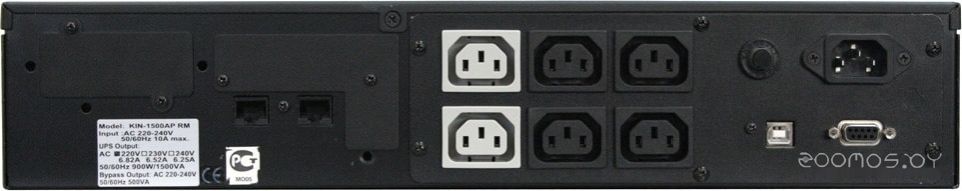 Источник бесперебойного питания Powercom King Pro RM KIN-1500AP LCD RM