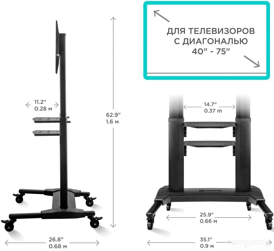 Кронштейн Onkron TS2771, фото 7