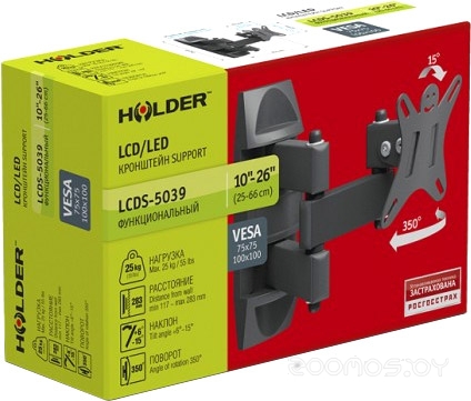 Кронштейн Holder LCDS-5039 New, фото 4
