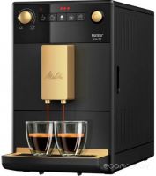 Эспрессо кофемашина Melitta Caffeo Purista F230-103