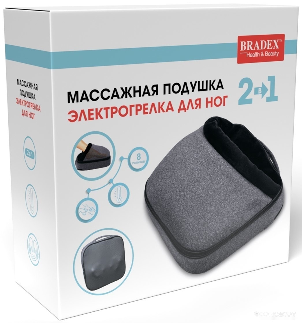 Массажер для ног Bradex KZ 0565, фото 4