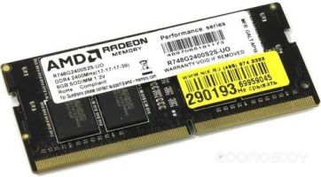 Оперативная память AMD R748G2400S2S-UO