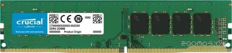 Оперативная память Crucial 4GB DDR4 PC4-21300 CT4G4DFS6266