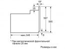 Электрический духовой шкаф Bosch HIJ517YW0R