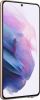 Смартфон Samsung Galaxy S21 5G 8GB/128GB (фиолетовый фантом)