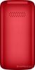 Мобильный телефон Vertex S110 (красный)