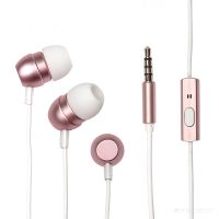 Наушники DIALOG ES-F57 (Pink)
