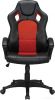 Кресло Brabix Rider EX-544 (черный/красный)