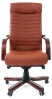 Офисное кресло Chairman 480WD (коричневый)
