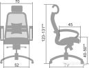 Кресло Metta Samurai S-3.04 (серый)