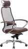 Кресло Metta Samurai SL-2.04 (темно-коричневый)