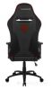 Компьютерное кресло ThunderX3 BC5 Black-Red AIR