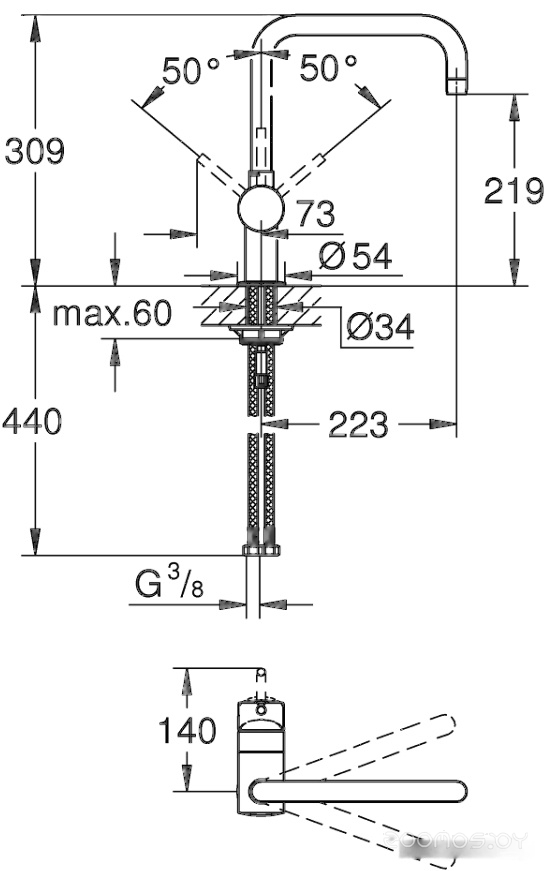 Смеситель Grohe Minta 32488AL0, фото 2