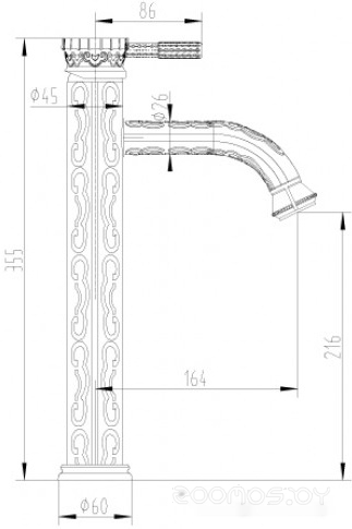Смеситель Lemark Jasmine LM6609B, фото 2