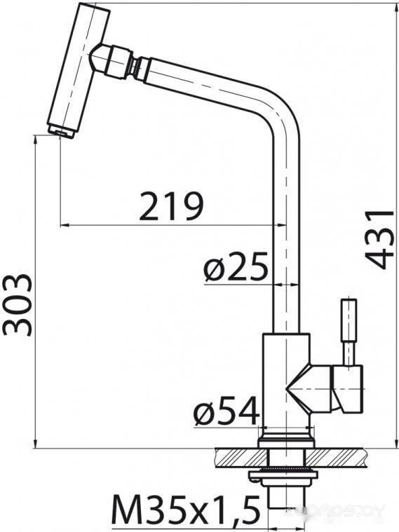 Смеситель BelBagno BB-LAM16-IN, фото 2