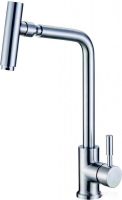 Смеситель BelBagno BB-LAM16-IN