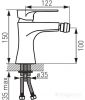 Смеситель Ferro Algeo Square BAQ6