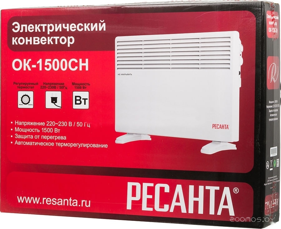 Конвектор Ресанта ОК-1500СН, фото 7