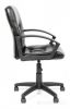 Офисное кресло Chairman 651 (черный)