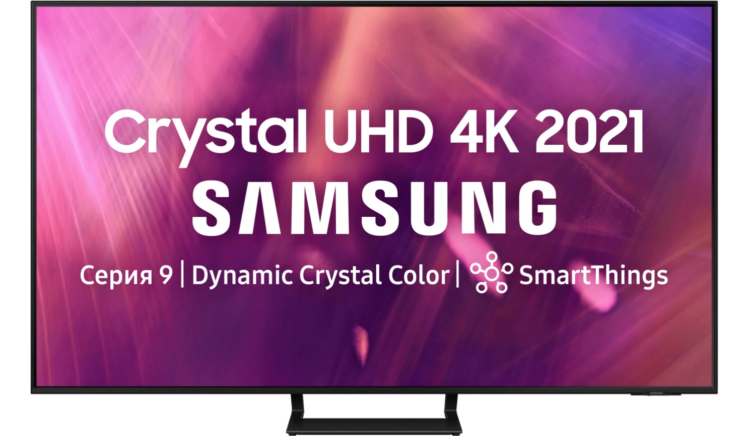 ЖК телевизор Samsung UE65AU9000U, фото 2
