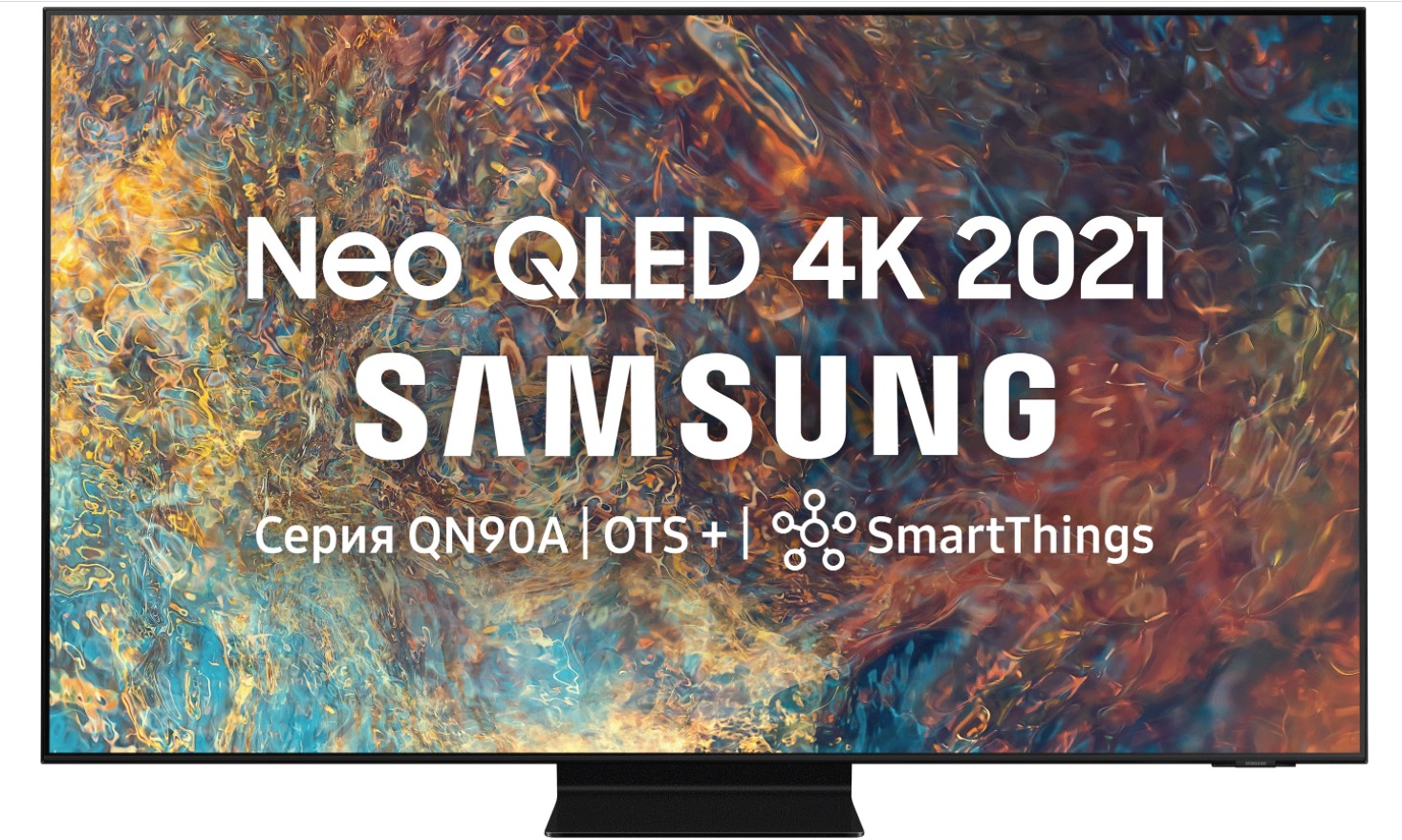 Телевизор Samsung QE75QN90AAUXRU, фото 2