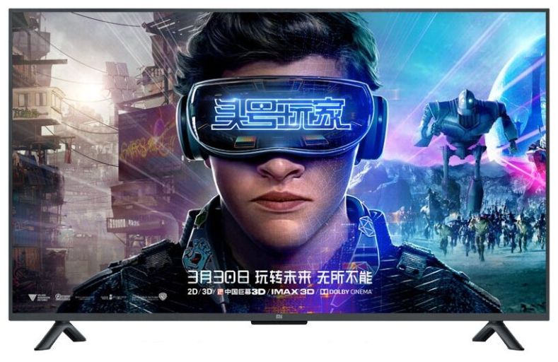 Телевизор Xiaomi Mi TV 4S 55, фото 1