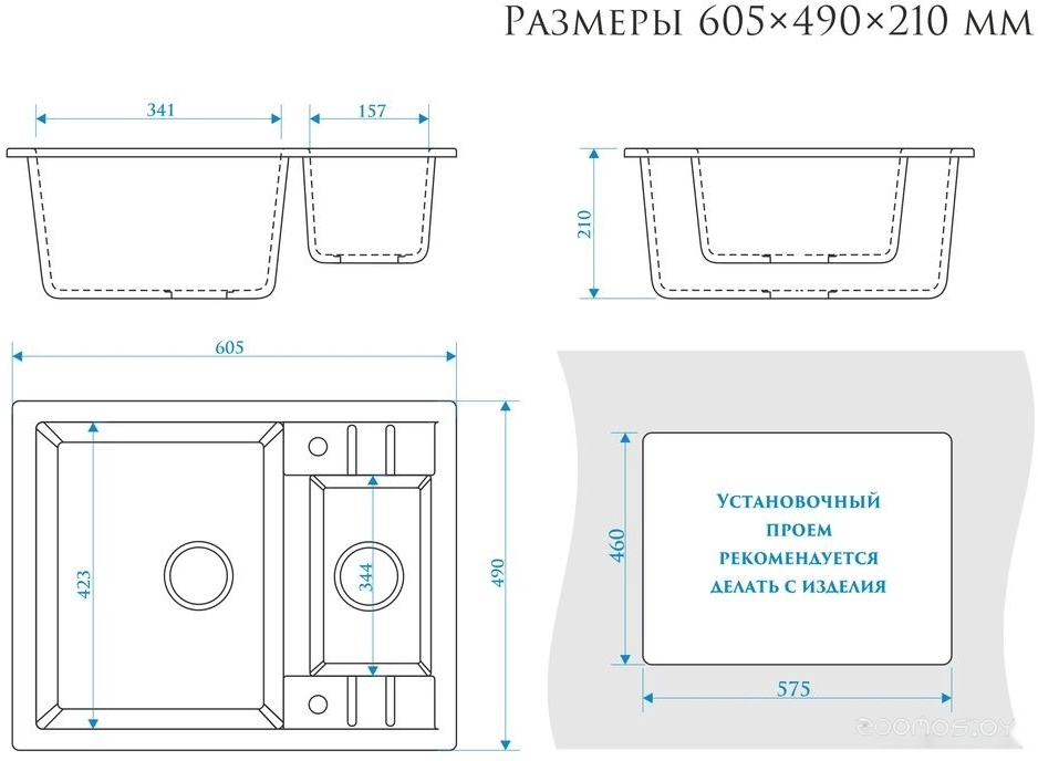 Кухонная мойка Elmar M-08 (бежевый Q2), фото 4